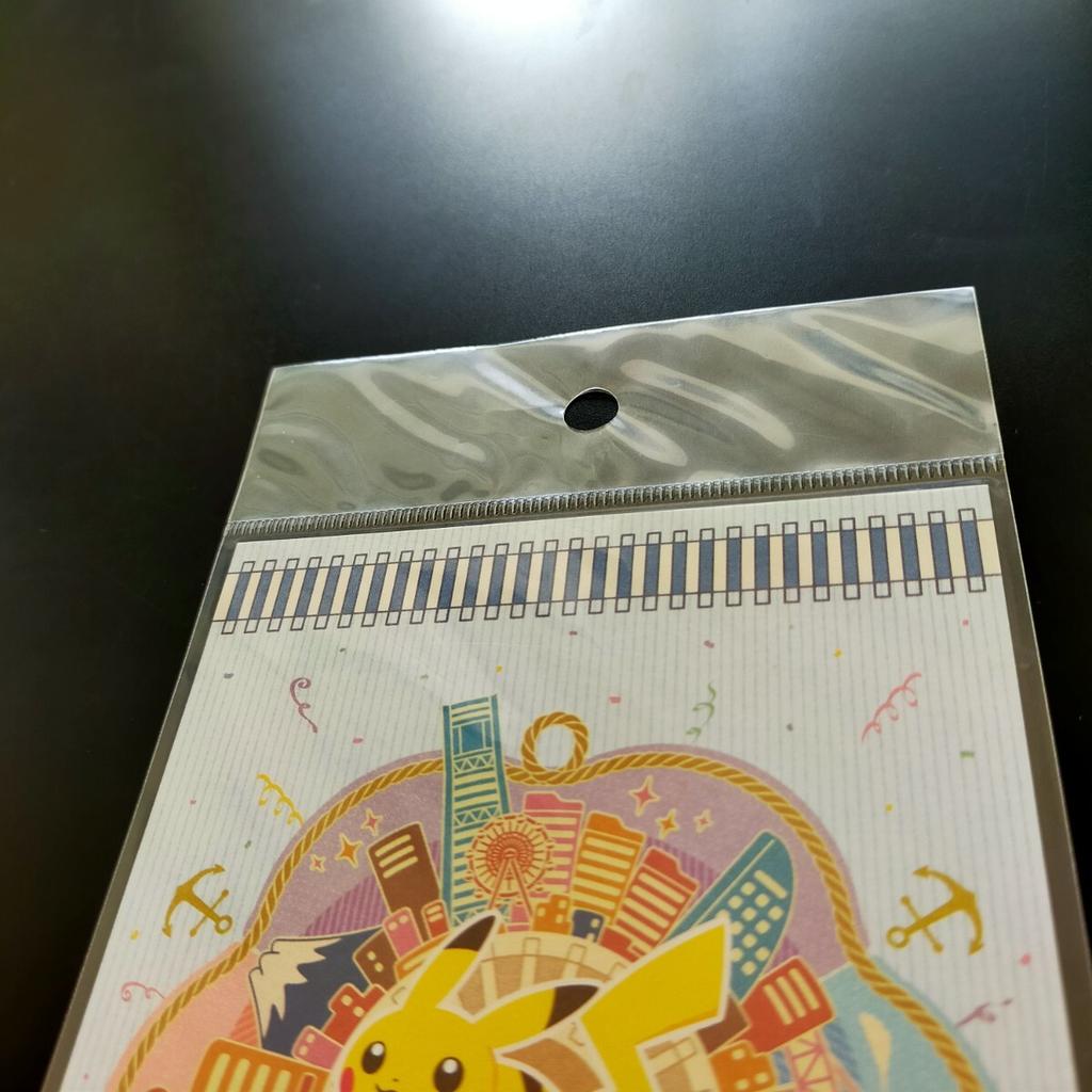 Pokemon Yokohama Limited Edition Poketabi Postcard Pikachu 2016 Local Poketabi - -