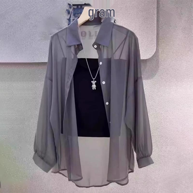 

Французская Мода Перламутровая Пряжа Женский Летний Кардиган с Длинным Рукавом из Ледяного Шелка One Size [85-145 Jin] серый