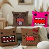Cute Cartoon Domo-Kun Pillow Case Square Pillow Bedroom Sofa Leisure Comfort Cushion Car Home Decoration