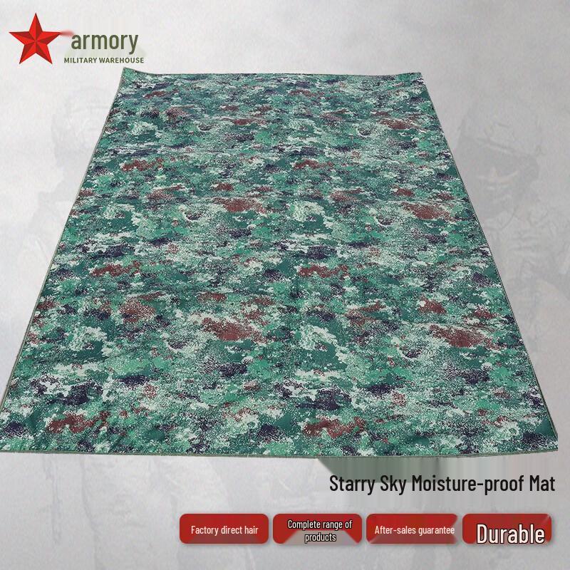 Armory 19 Jungle Starry Sky Outdoor Moisture-Proof Mat