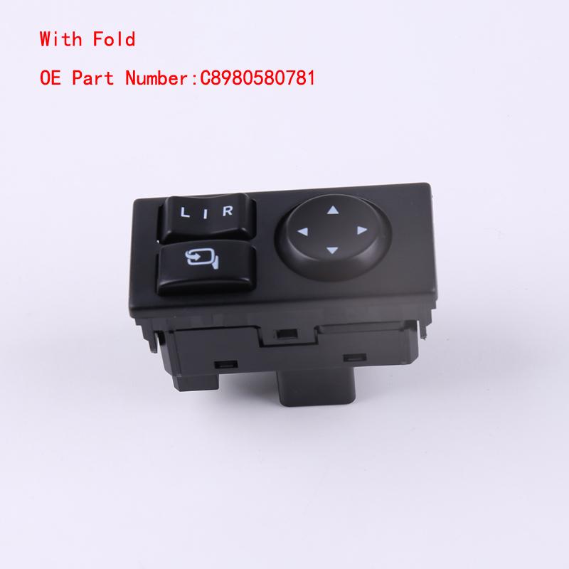Benekar Reversing Mirror Rearview Mirrors Control Switch Button for Isuzu DMAX MUX