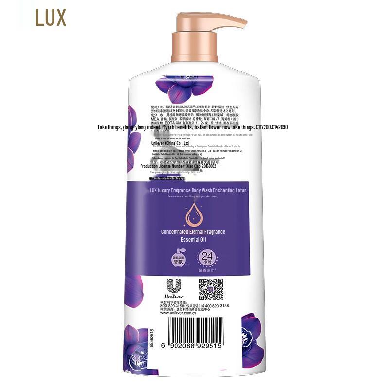 Lux Premium Enchanting Lotus Fragrance Body Wash