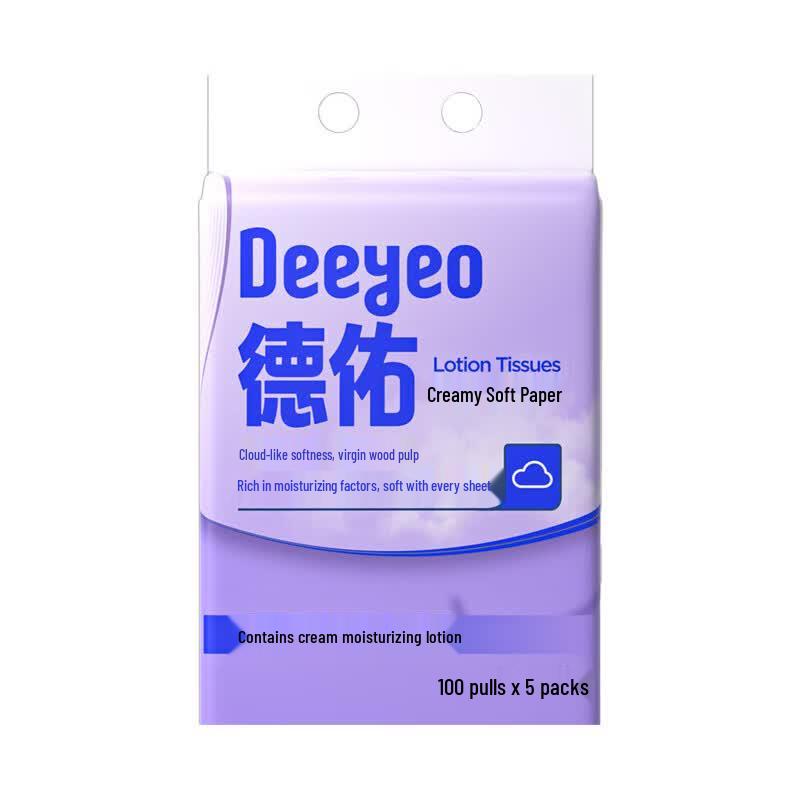DeYou Cream Cloud Soft Facial Tissue & Handkerchief Combo Pack