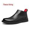 Men's Winter Chelsea Boots - Velvet-Lined Genuine Leather High-Top Martin Boots, British Style.