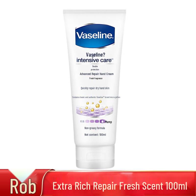 

Vaseline Intensive Care Hand Cream