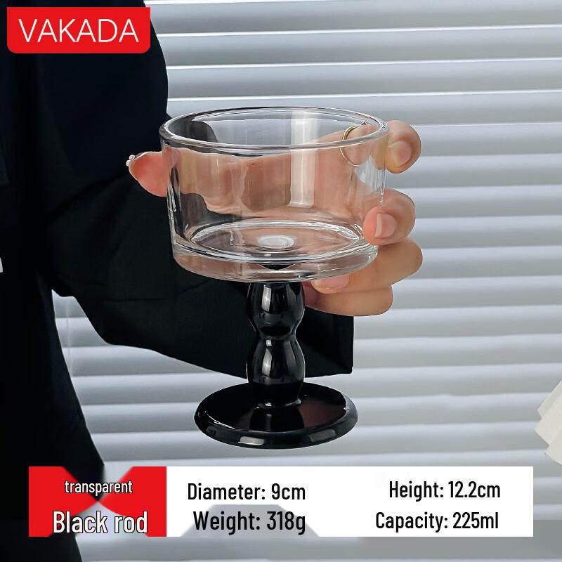VAKADA French Retro High-Foot Glass Dessert Bowl