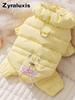 Women's Duck Down Puffer Coat with Warm Sherpa Lining and Hood for Dogs Cats Winter