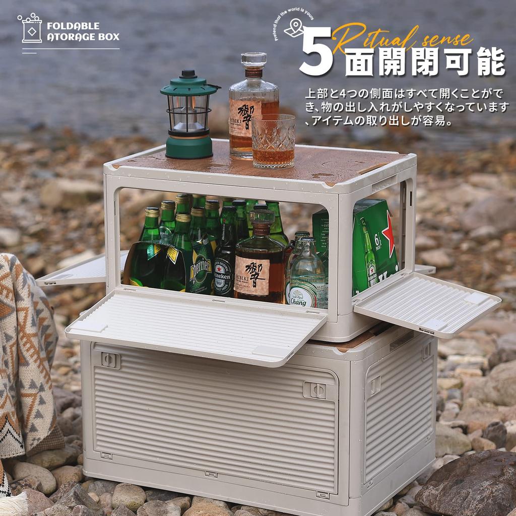 X XUNTAO Storage Storage Case with Wooden Can Be Removed from All Foldable Container Easy to Strong Load Large For Clothing Stylish x Depth 29cm x