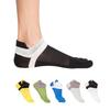 Men's Summer Thin Low-Cut Cotton Five-Toe Socks