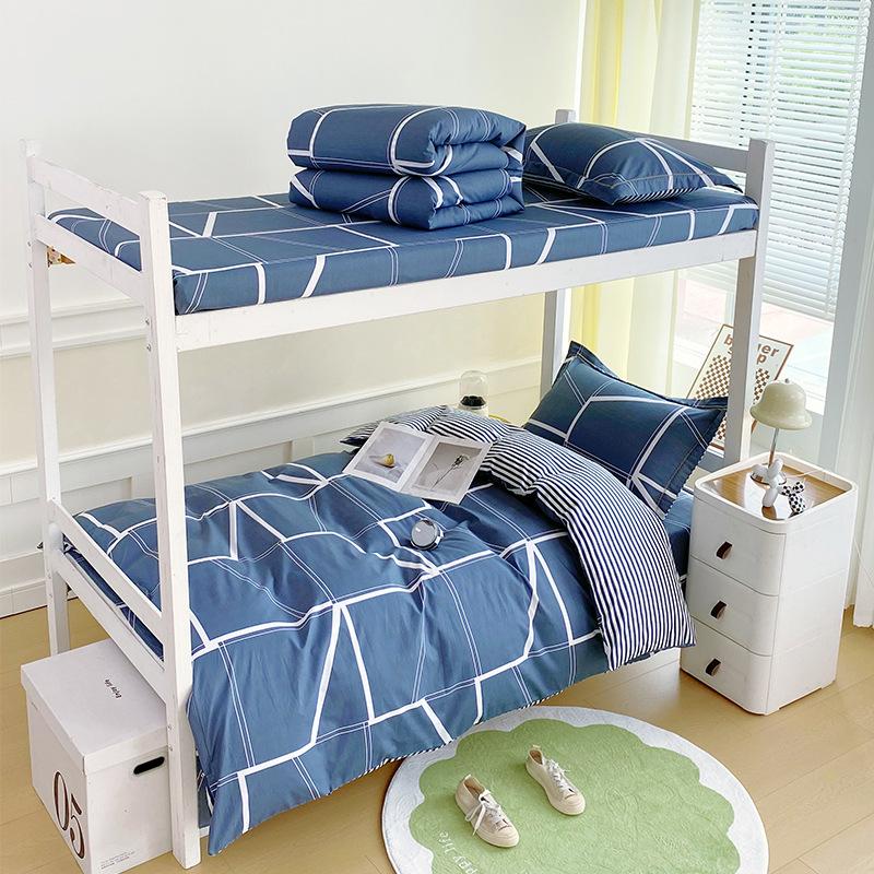 Dormitory Bed Three-piece Set Bed Sheet Quilt Cover Pillowcase Dormitory Single Bedding Complete Set