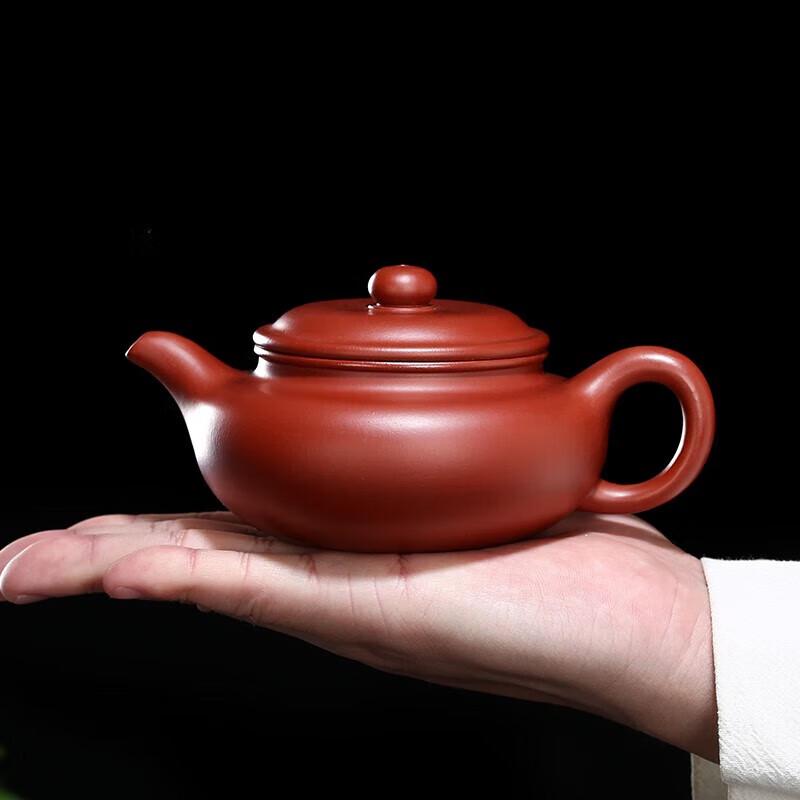 Sun Huan Zisha Teapot - Purple Air from the East