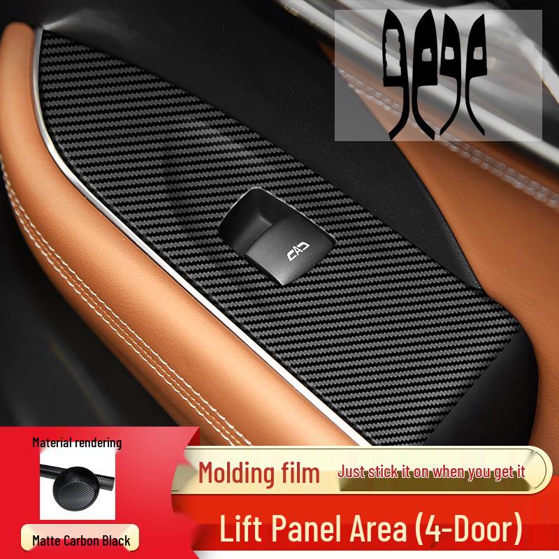 Envision S Interior Stickers: Center Console Gear Shift Film for 20 Models