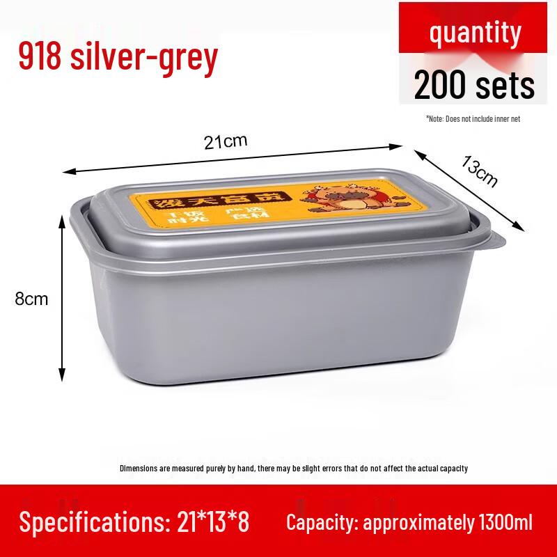 Shengbi lai Disposable Rectangular Food Containers