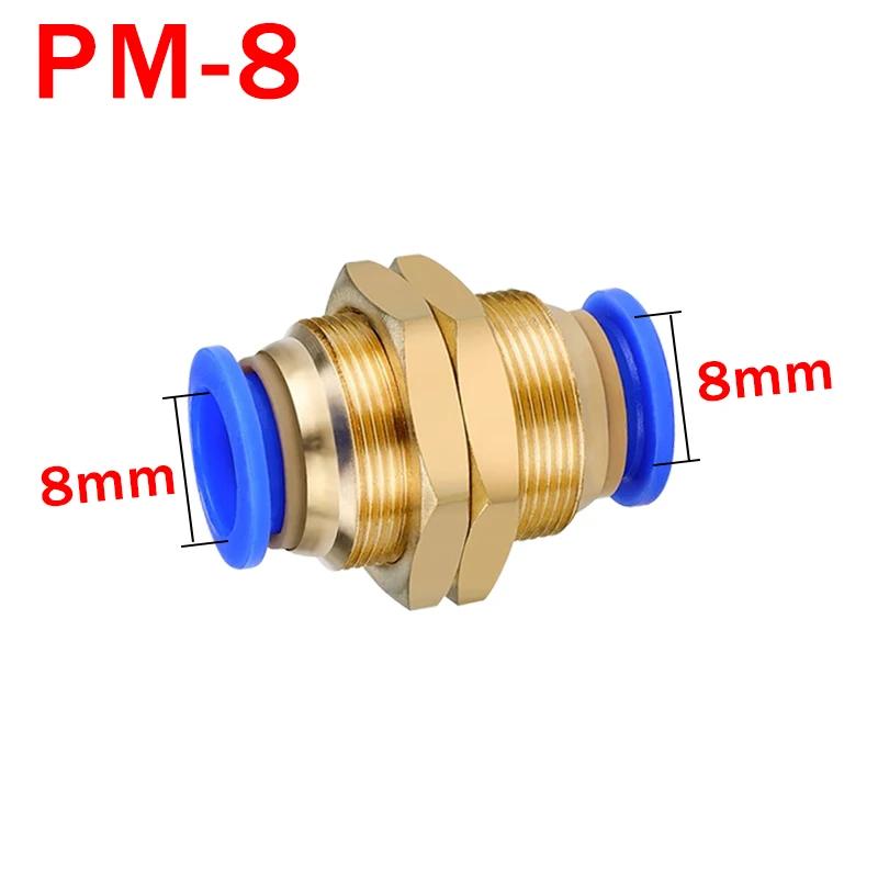 5PCS 4/6/8/10/12mm OD Tube Pneumatic Fitting Pipe Air Connector Push To Connect Quick Release Plastic Air Hose Push In Tube