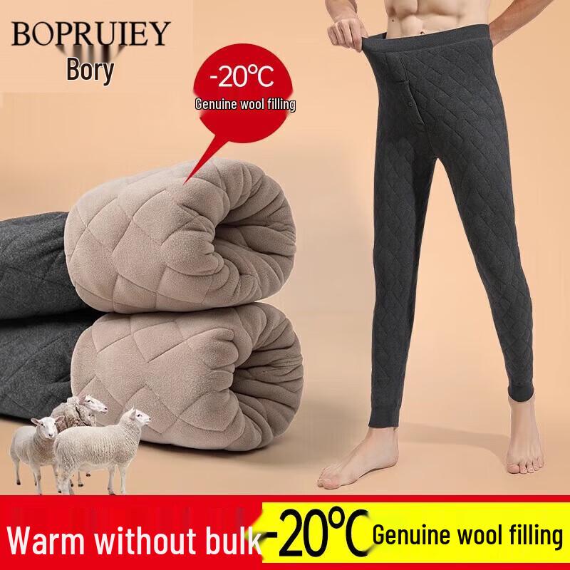 

Boruirui Men s Winter Extra Thick Wool & Silk Knee Thermal Pants 3XL