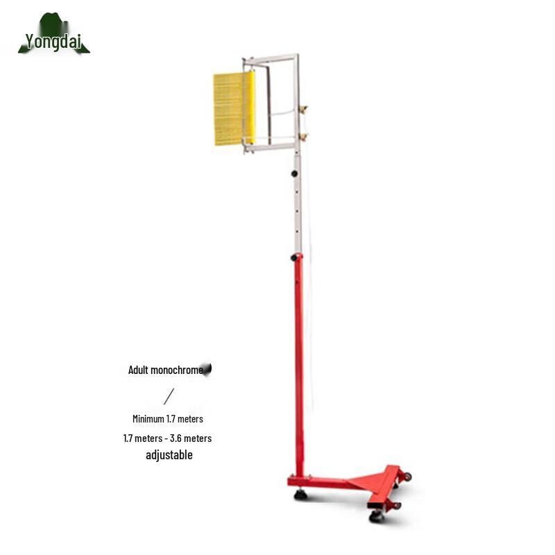 Yongdai Adjustable High Jump Trainer