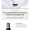 RNW - DER. THERAPY Premium Hair Serum