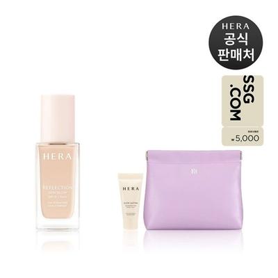 Rozjasňující make-up Reflection Skin 30g