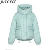 BITCED Women's Loose-Fit Puffer Jacket with Hood - Short-Length Thickened Winter Coat