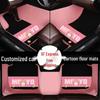 Custom Leather Car Floor Mats for Women - Cartoon Design, Double-Layer, Full Coverage