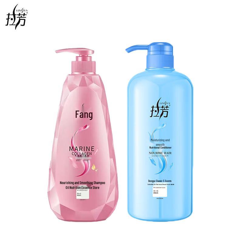 Laafang Silky Smooth Hair Care Set