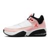 Air Max Aura 3 GS Weiß Atmosphere Kinder Sneaker Infrarot-23 Schwarz DA8021-102