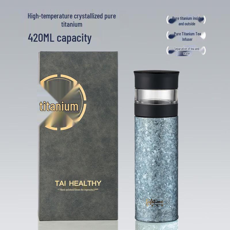 Chuangjingpin Pure Titanium Tea Infuser Thermos 420ml
