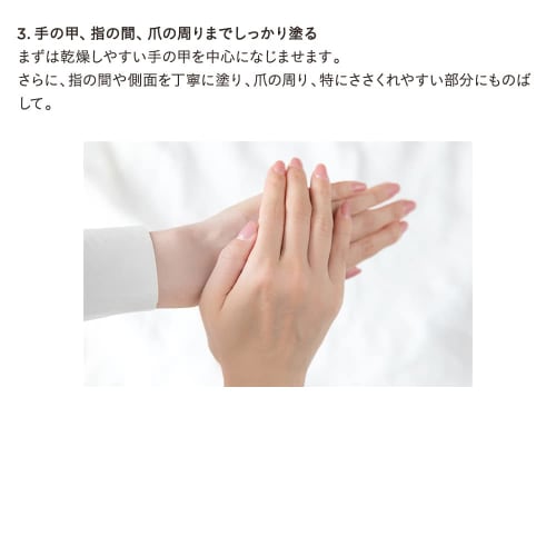 Etvos Aroma Moist Hand Cream 35g #Fresh Herbal Ceramide, Sensitive Skin, Hypoallergenic