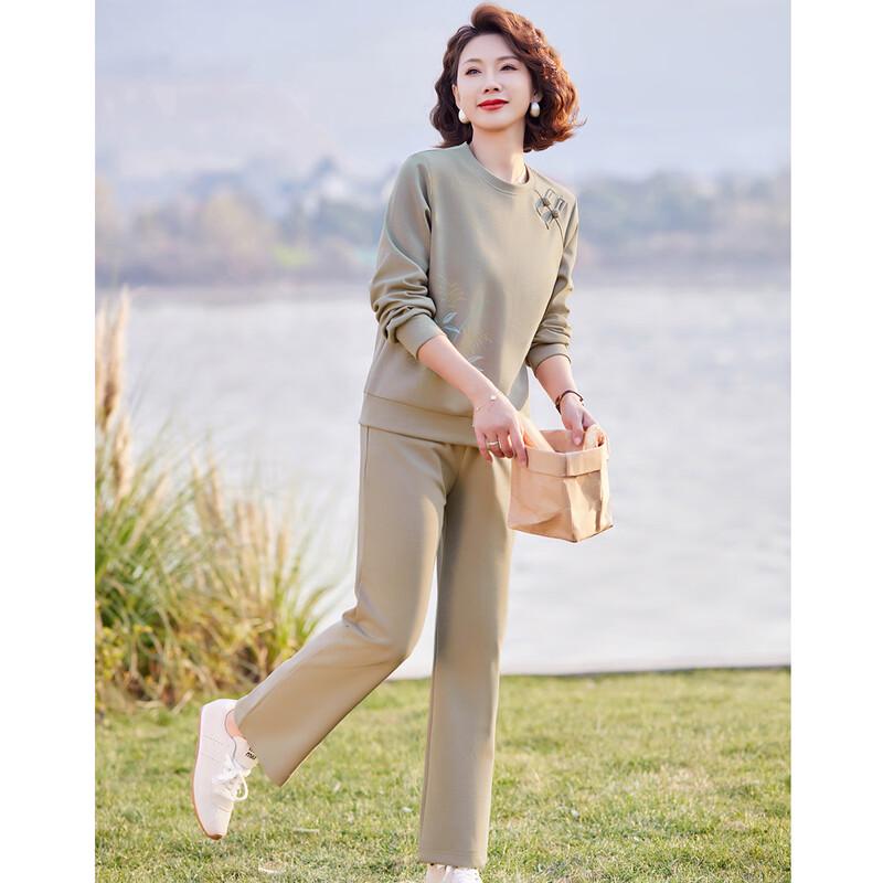 Women's New Chinese Style Retro Pankou Tracksuit Set