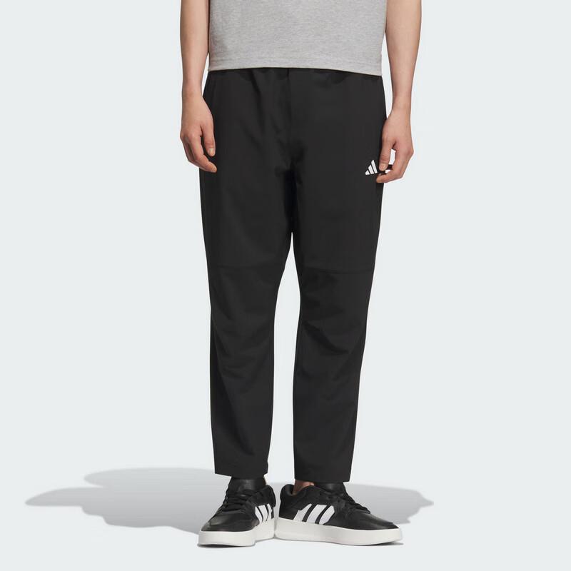 Adidas Men s Woven Training Pants M