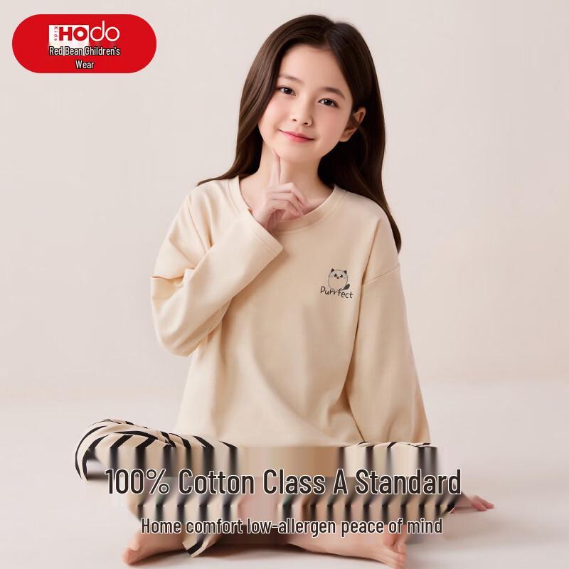 Hongdou Girls' Pure Cotton Long-Sleeve Pajama Set