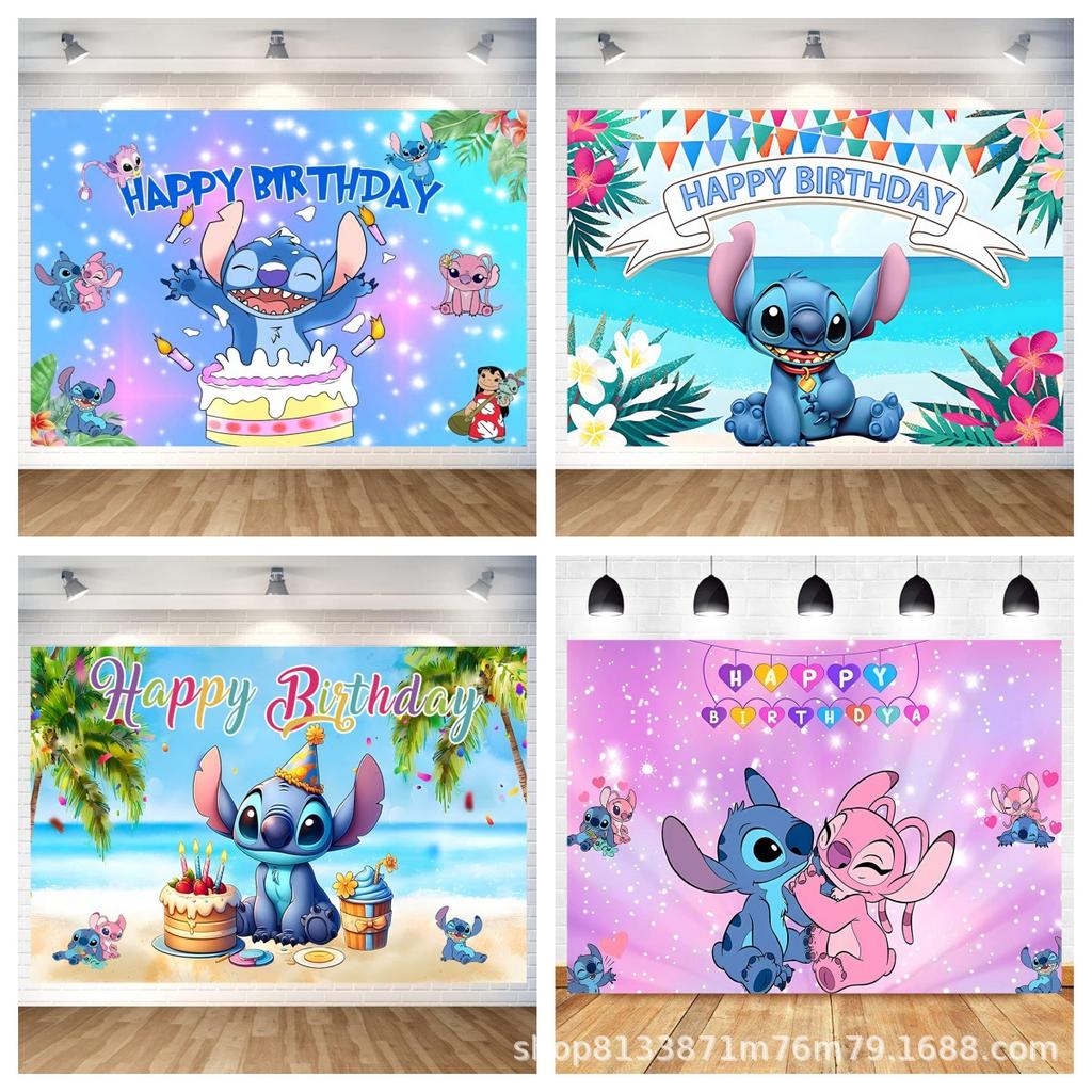 Interstellar Cartoon Colorful Birthday Party Backdrop for Children