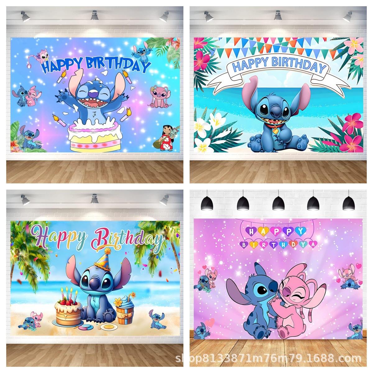 Interstellar Cartoon Colorful Birthday Party Backdrop for Children Style 2 (1.5*1m)