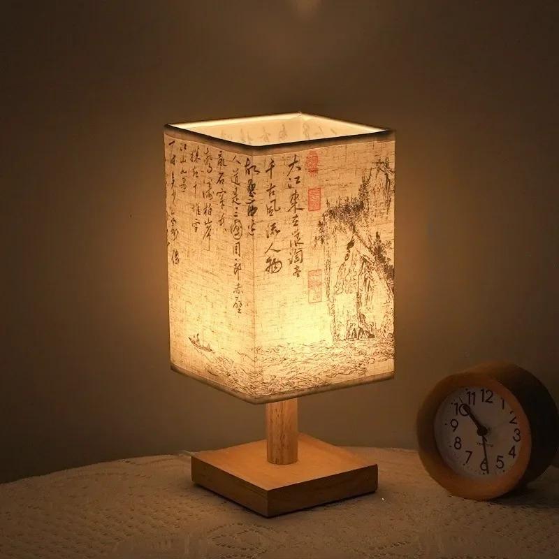 

LED Decoration Table Lamps Simple Dimmable Plug in Night Light Fabric Lampshade Square Chinese Style Bedside Lamp for Bedroom Warm Light