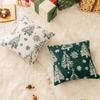 Delicate Christmas Pillowcase Soft Knitted Square Cover Xmas Tree Pattern Home Decor Case for Couch