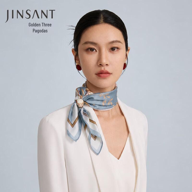 Jinsanta 100% Mulberry Silk Small Square Scarf