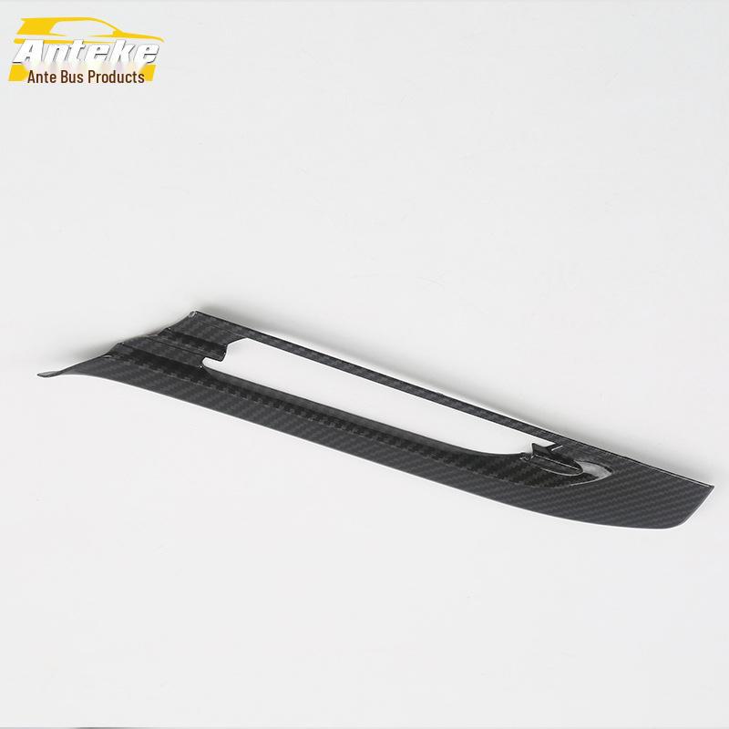 Tiggo 8 Air Outlet Trim Frame - Central Control AC Patch Accessory