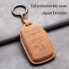 Jaguar Key Cover for XFL, XEL, F-PACE, XJL, XF, F-TYPE Models