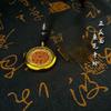 Wudang Dharma Logistics Circulation Office Mountain Ghost Money Ancient Coin Pendant Daoist Genuine Necklace Cinnabar B
