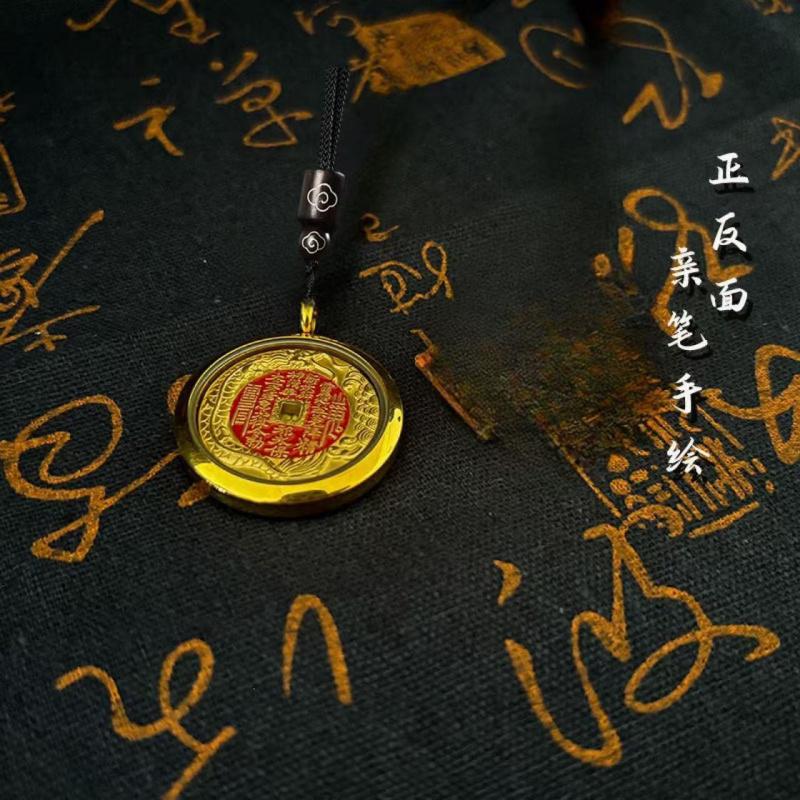 Wudang Dharma Logistics Circulation Office Mountain Ghost Money Ancient Coin Pendant Daoist Genuine Necklace Cinnabar B