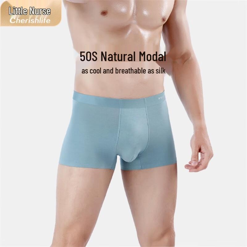 Xiao Hushi Men's Modal Seamless Breathable Mid-Waist Boxer Briefs