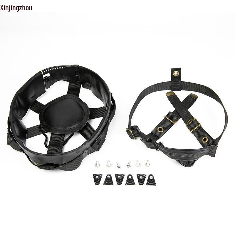 Kevlar Helmet Liner Full Set