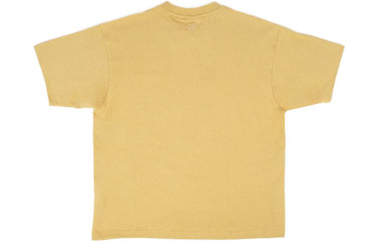 adidas X Pharrell Williams Humanrace Basic Tee HG1805