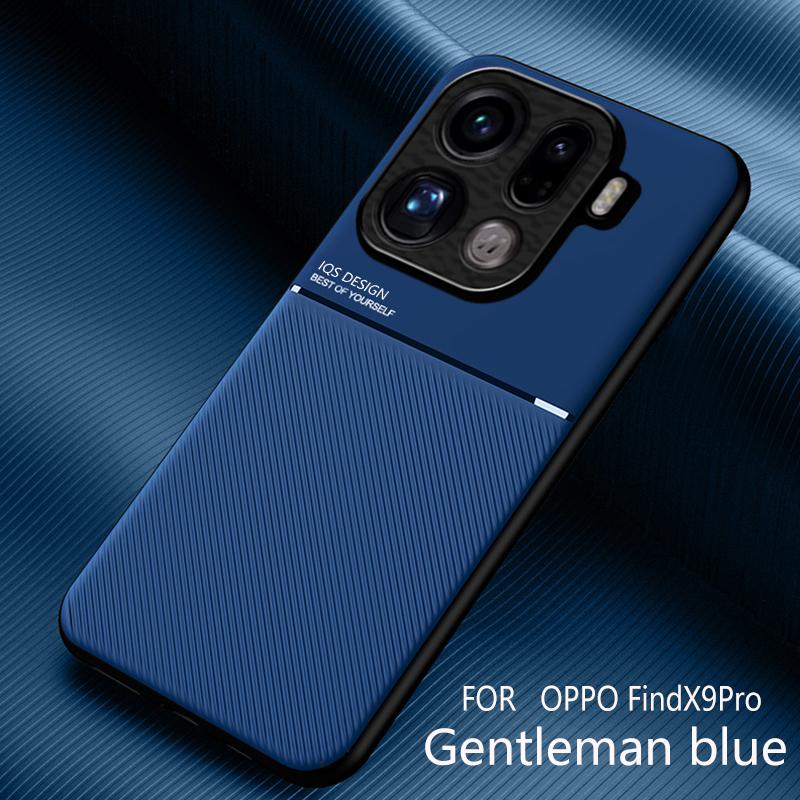 For OPPO Find X9 X9 Pro Textured Magnetic Four-corner Full Coverage Shockproof and Drop-resistant Phone Case