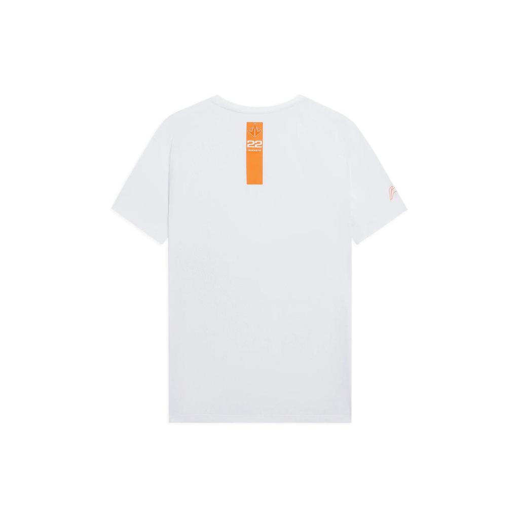 Li Ning Professional Basketball Collection T Shirt Men's ATSS587-2