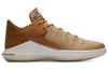 Air Jordan 32 Low Pf 'Golden Harvest' AH3347-700