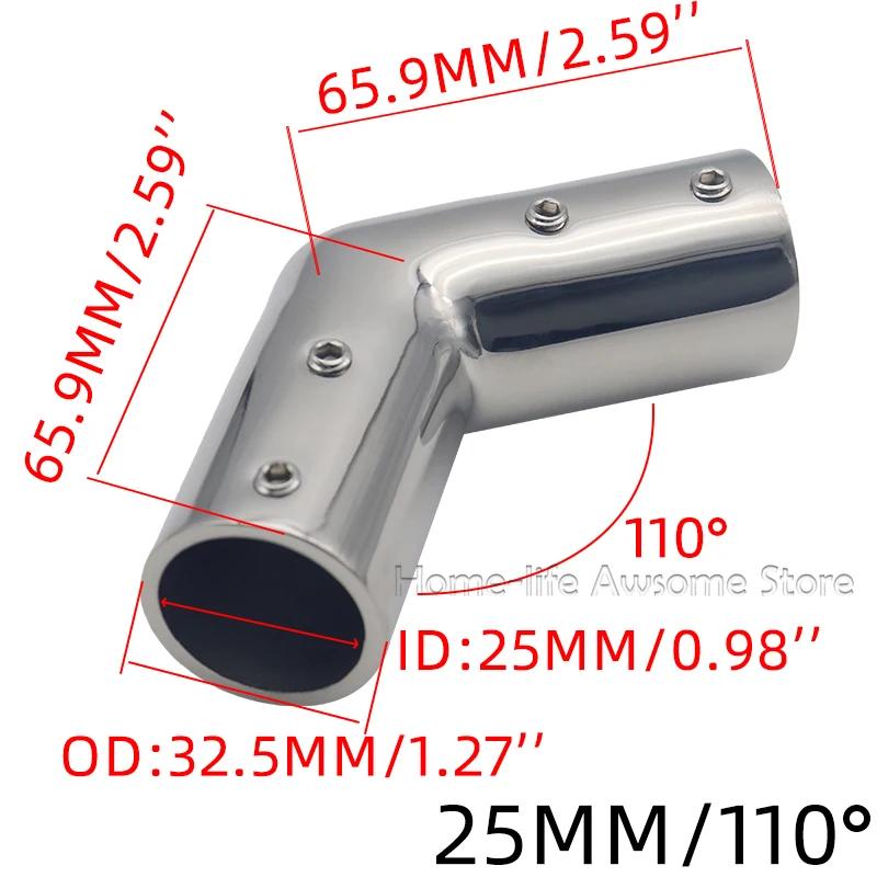 2-Way Pipe Fitting Elbow Marine 110/120/140 Degree Boat Hand Rail Fitting Elbow Pipe Connector 22/25mm with L Shape Hex Key