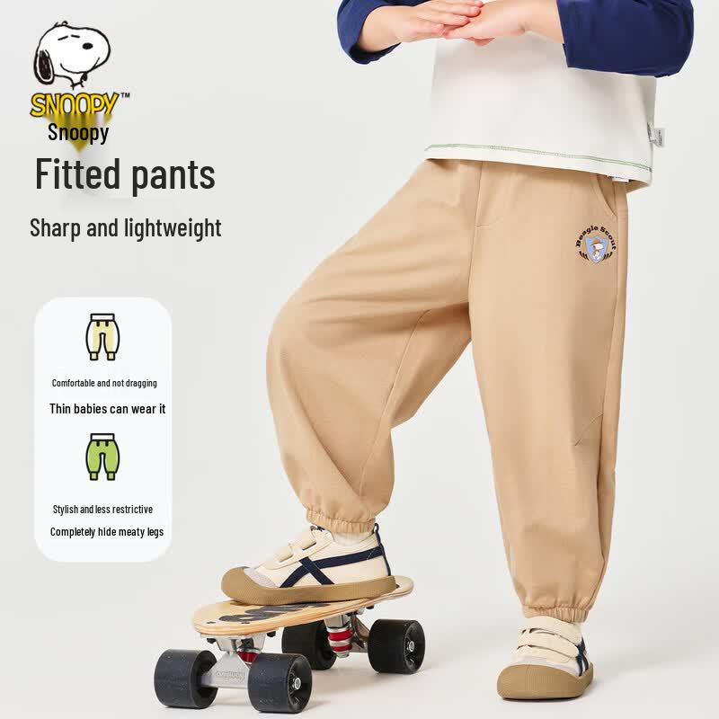 Snoopy Boys  Casual Cuffed Sweatpants 100