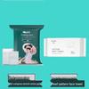 TikTok Trending Stretchable Wet Compress Cotton Face Mask