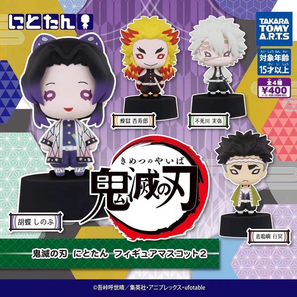 Demon Slayer Kimetsu No Yaiba Infinity Castle Gashapon Q Version Mini Drummer Figurine Iguro Obanai Action Figure Model Toys